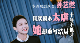 青草91视频免费观看